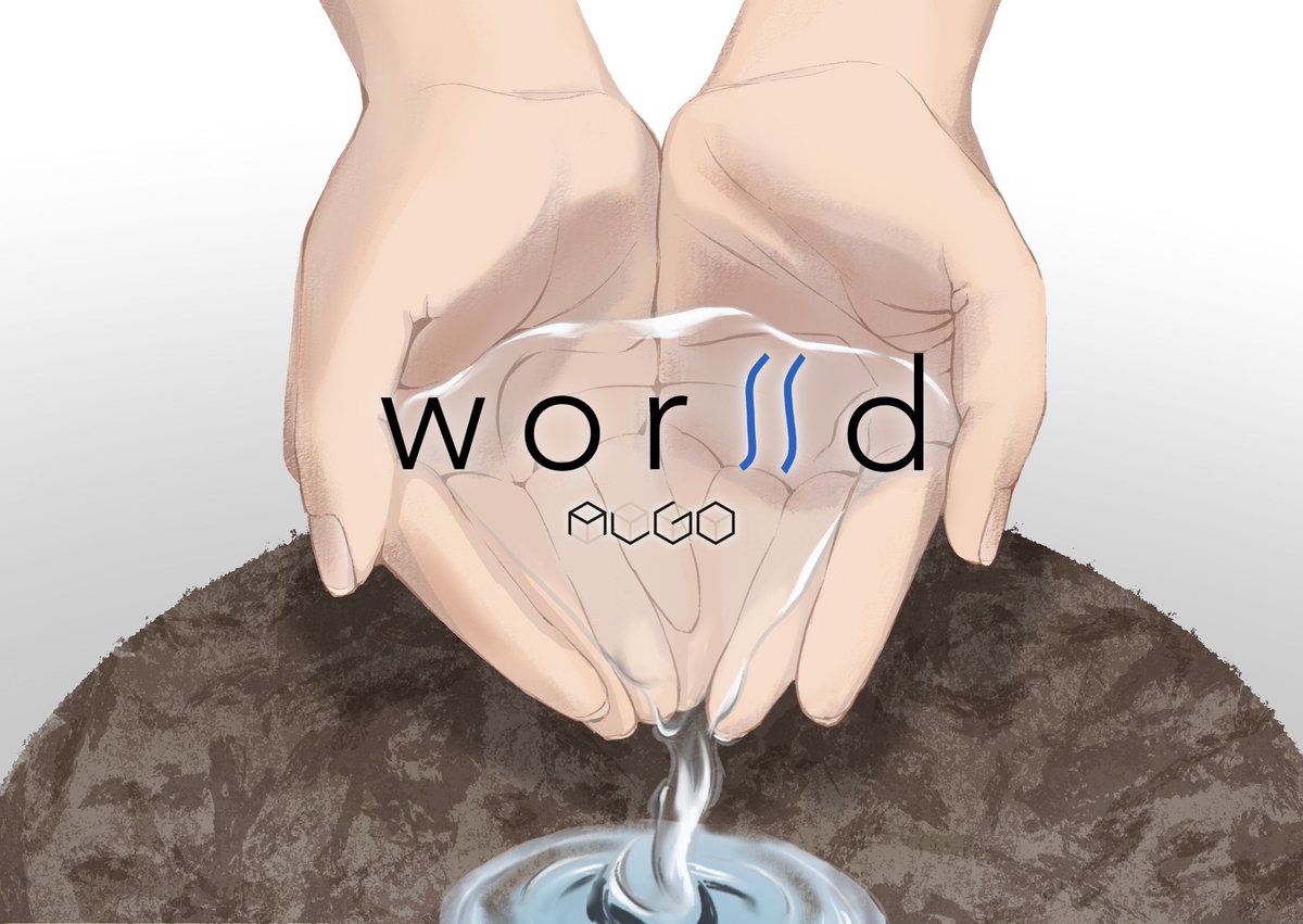 nazospot's tweet image. 【新作持ち帰り謎】

『world』

神に届いたのは、人々の願い────

制作 algo（@algo6le ）
⏱️60〜120分
👤1〜2人
販売価格1,500円

※ヒントがあるため、幅広い方にお楽しみいただけます。

※プレイにはインターネットに接続可能な端末が必要となります。

#アルゴワールド #algo
#なぞすぽ