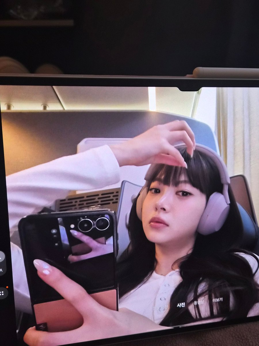 바로이사진생각남💕💕💕