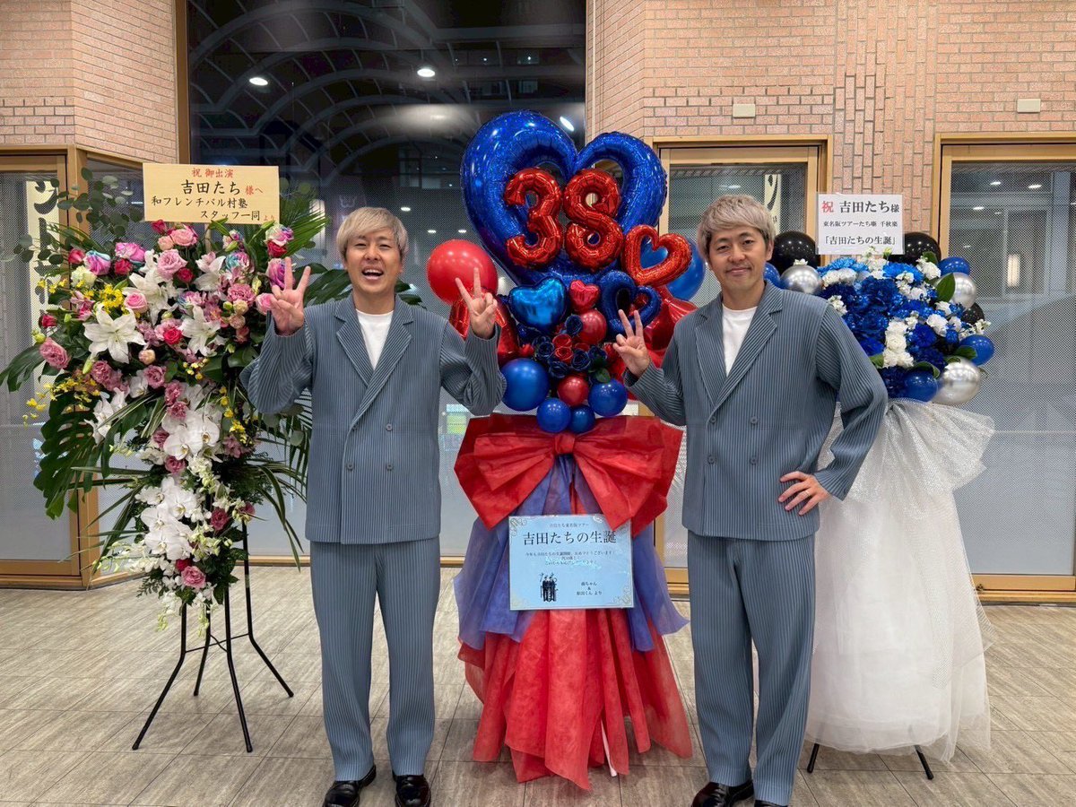 もりやすバンバンビガロ🍎 (@moridaisuke0316) / Posts / X