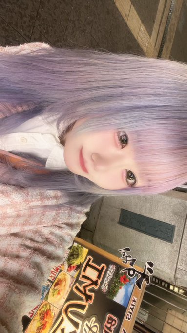 メイドカフェ＆バー フルールのツイート