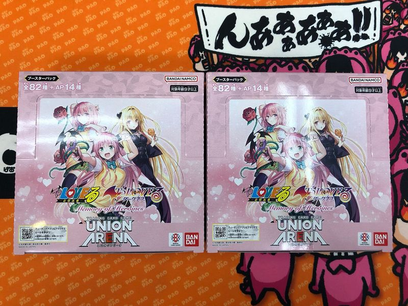 ?堀PAOトレカアメイジン！? ✨#ユニオンアリーナ 新商品情報 