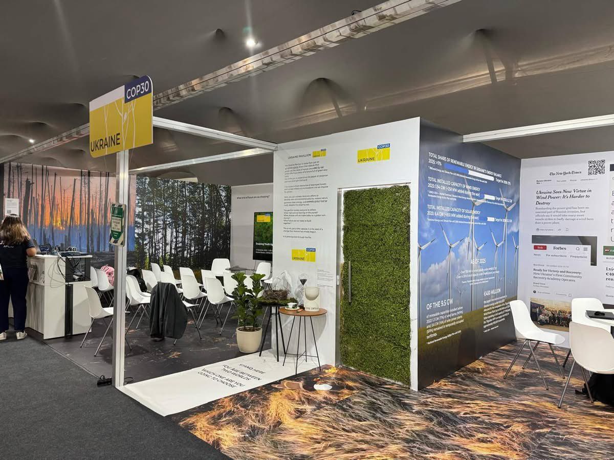 Foi inaugurado no dia 11/11 o pavilhão da Ucrânia na 30ª Sessão da COP30, realizada em Belém do Pará (Brasil).

A Embaixada do Brasil em Kyiv saúda este momento, reafirmando o Brasil como parceiro de cooperação com a Ucrânia clima, biodiversidade e energia renovável. 🇧🇷🇺🇦♻️