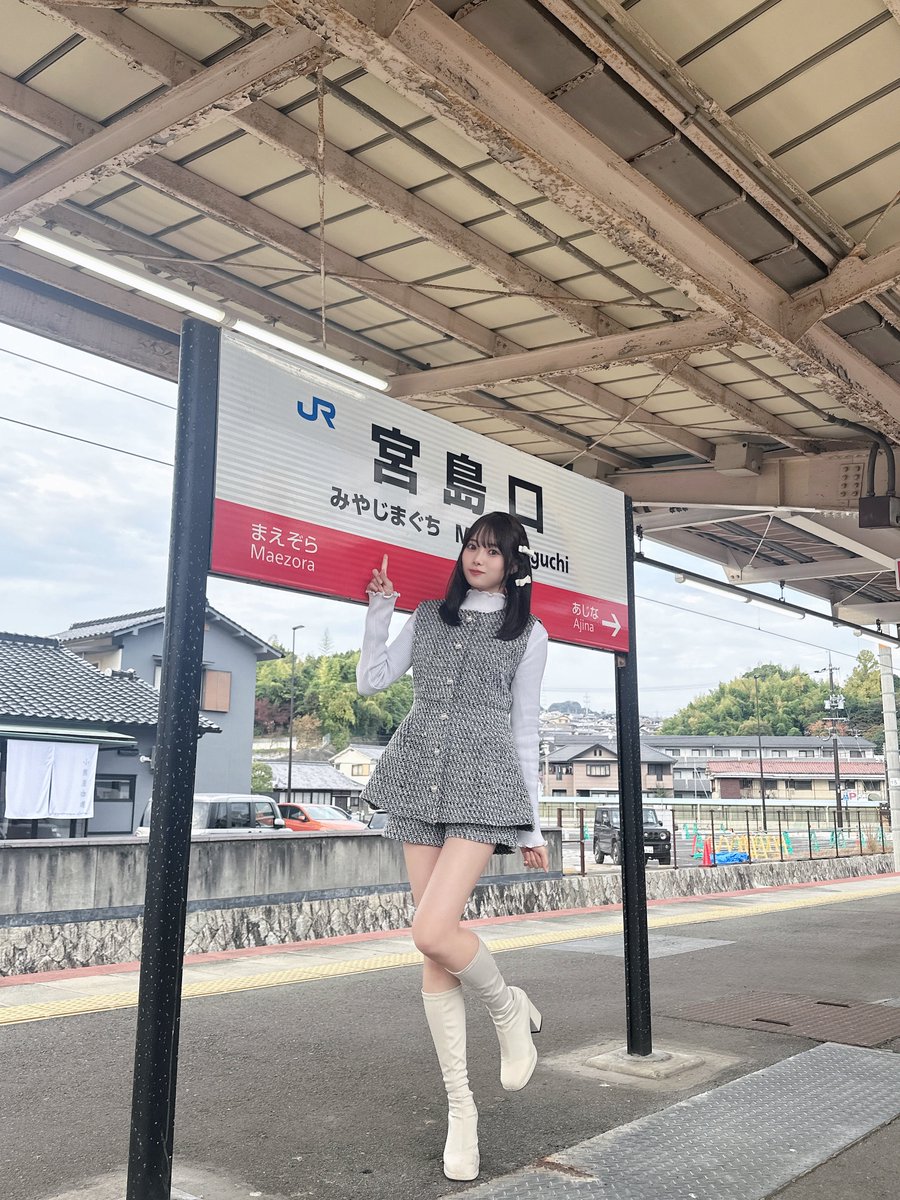MomokoHashimoto's tweet image. おやもーこ🛌🍑

おでかけ先は広島県の宮島でしたあ⛩️🫶🏻
小学校の遠足ぶりだたよ〜˶&amp;gt; &amp;lt;˶

#広島 #高嶺のなでしこ #たかねこ