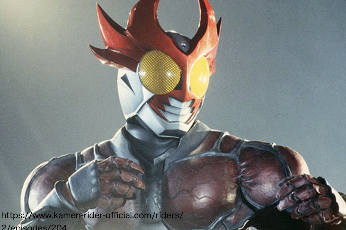 仮面ライダーアギト49話まで見た！！ G3-XとG3が攻撃してくるとは……