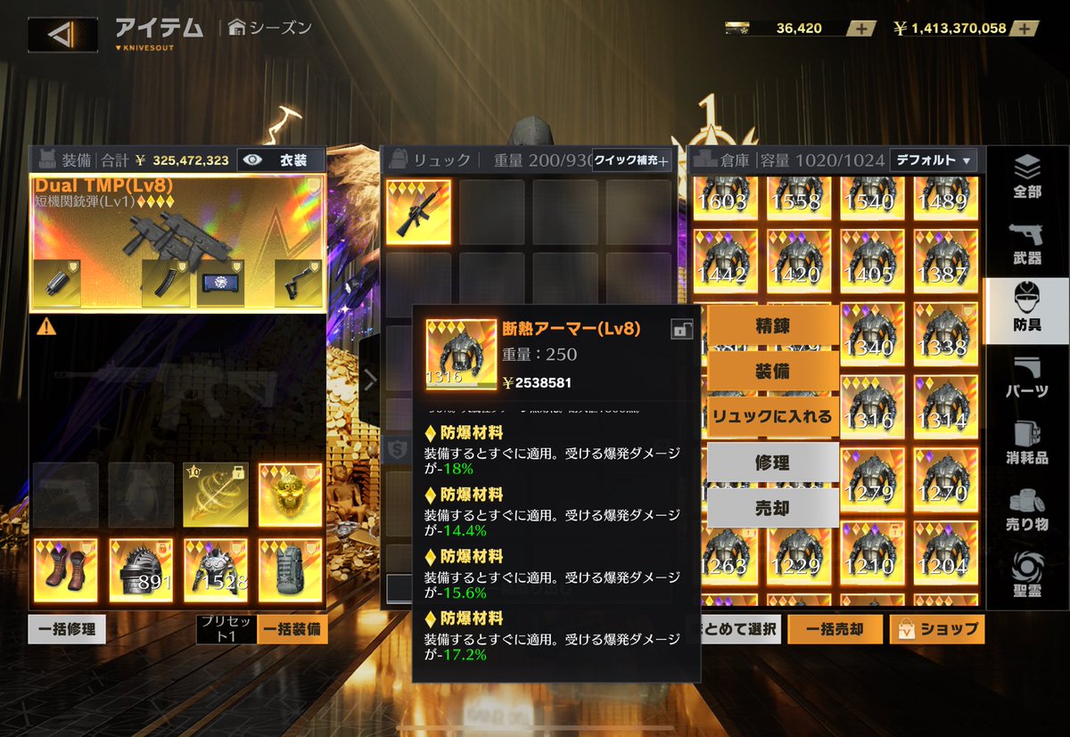 俺の愛しのあひるがいいね×500とかいうとんでもない事してくれました！😭皆さんいいねで力貸してください！😭

- ̗̀🎁 ̖́-いいねして頂けた方から2名- ̗̀🎁 ̖́-
1等ライライダメダメ全金16
2等全金防爆断熱65パー

↑この2つを無料配布させて頂きます！🔥

ご参加の方じゃんじゃんお待ちしております🙇‍♂️