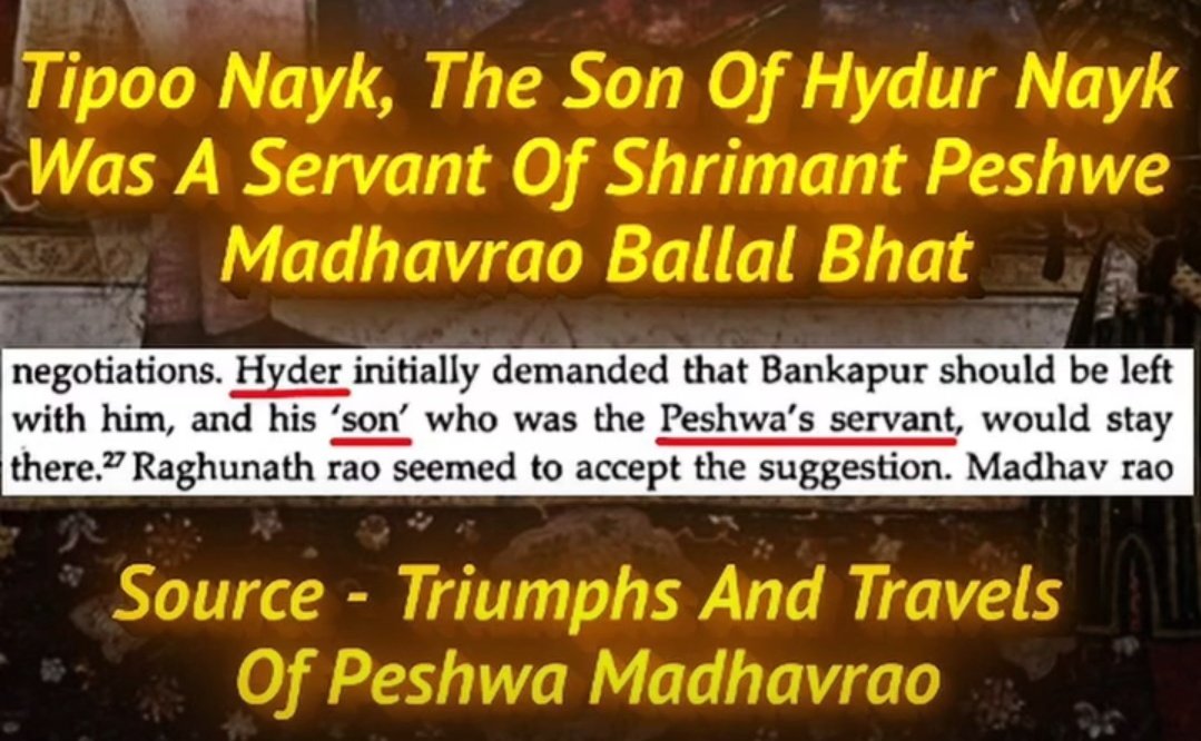 Hail Tipoo Sultan Ghazi Bahadur, the servant of Rao Pandit Pradhan Madhavrāo Ballal Peshwa of the Maratha Empire !