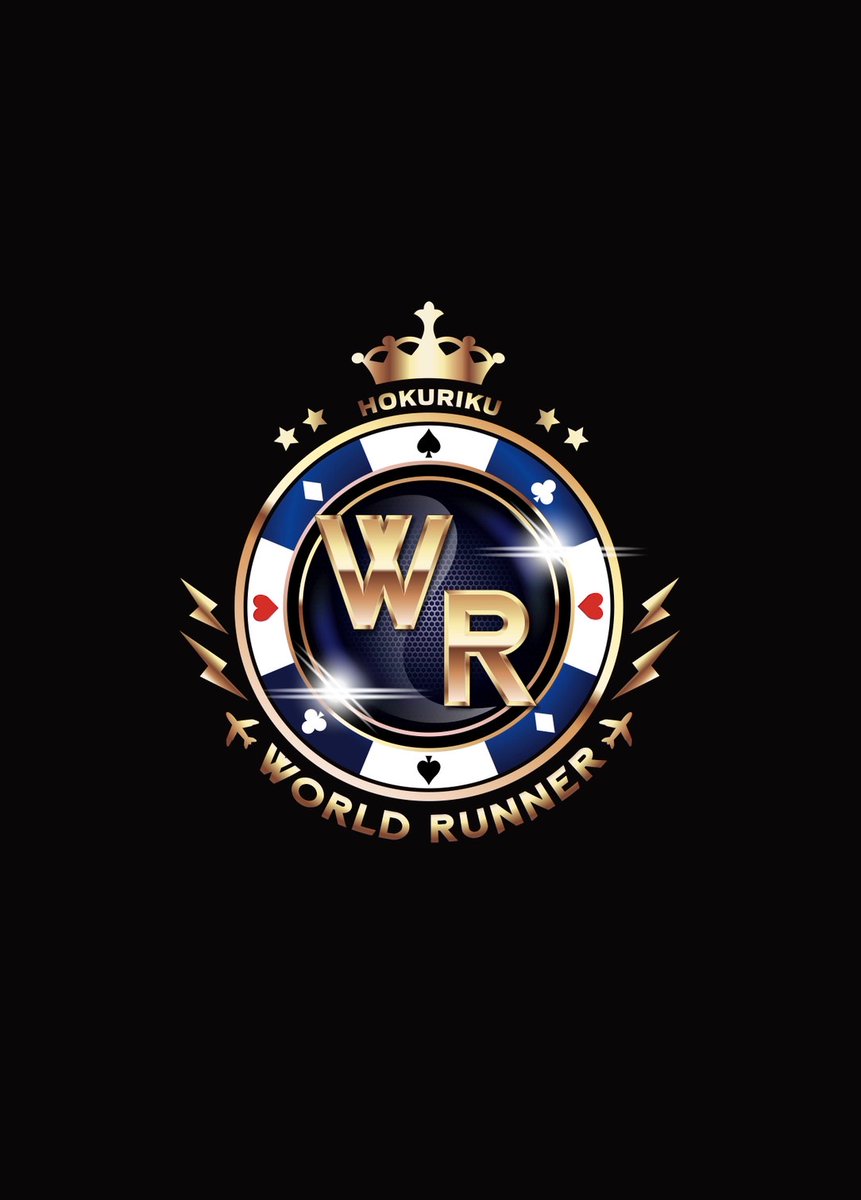 WR_HOKURIKU's tweet photo. [WR Hokuriku Day1A/B Chip Count Results]
Day1A and Day1B are complete! 
A total of 118 players advanced to Day 2.
Chip leader: takuma with 784,500. 

Top stacks:
takuma 784,500
kazuya 738,000
issiy 678,500

おでん 582,000
syump 499,000
sari-chan 449,000
hisai 381,500
hiro 352,000
かいち 316,000
akiyo 285,500
負け軍師 252,000
shu0623 194,000
traiton 135,500
issiy 111,000
ゆうたろう 85,000
きむ 75,500
Average stack: 387,200. 
Day 2 resumes on 16,Nov. 12:00 noon @ SPARKL.
See you at the tables! 
#WORLDRUNNER #Poker #SPARKL #odds 

Day 1C Turbo kicks off tomorrow, Friday the 14th, at 6:00 PM at SPARKL in Kanazawa!