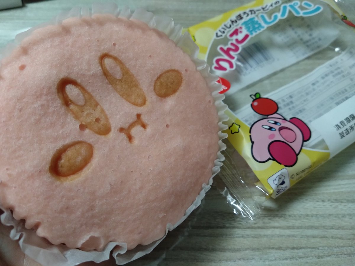 さんちゃん tweet media