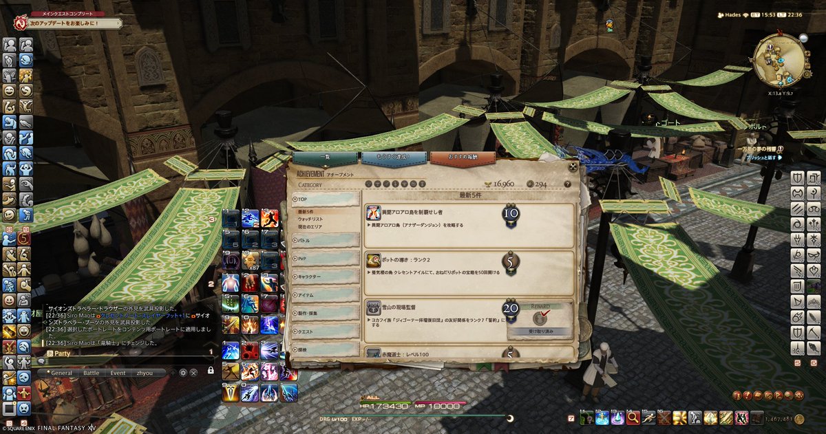 アロアロ３ボス、二回死んで二回殺したのにゴリ押しクリアしてもらえた…
野良主流も教えてもらったし次からはなんとかなるか😇