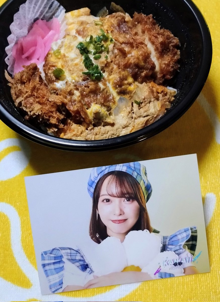 かにA (@NuLmCqpKIO85667) / Posts / X