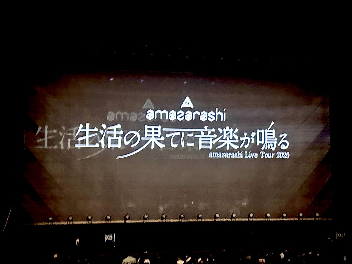 咲人 (@suck_it_nm) / Posts / X