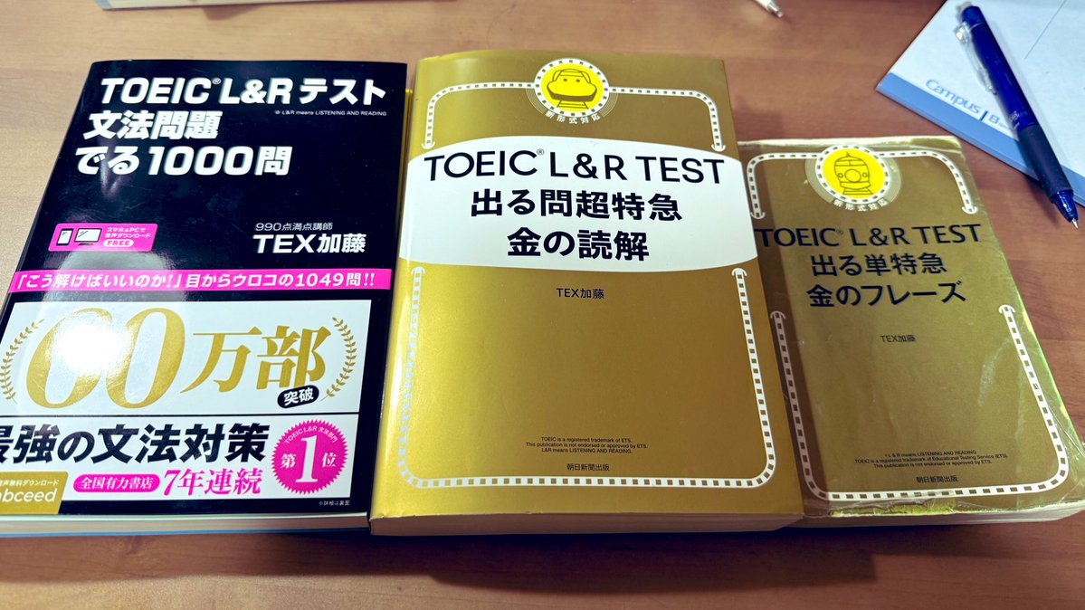 enokio_eng's tweet image. 今日は一日中外に出ていたためめちゃくちゃ疲れましたが関係なく始めます。
さっさとやってさっさと寝ます。