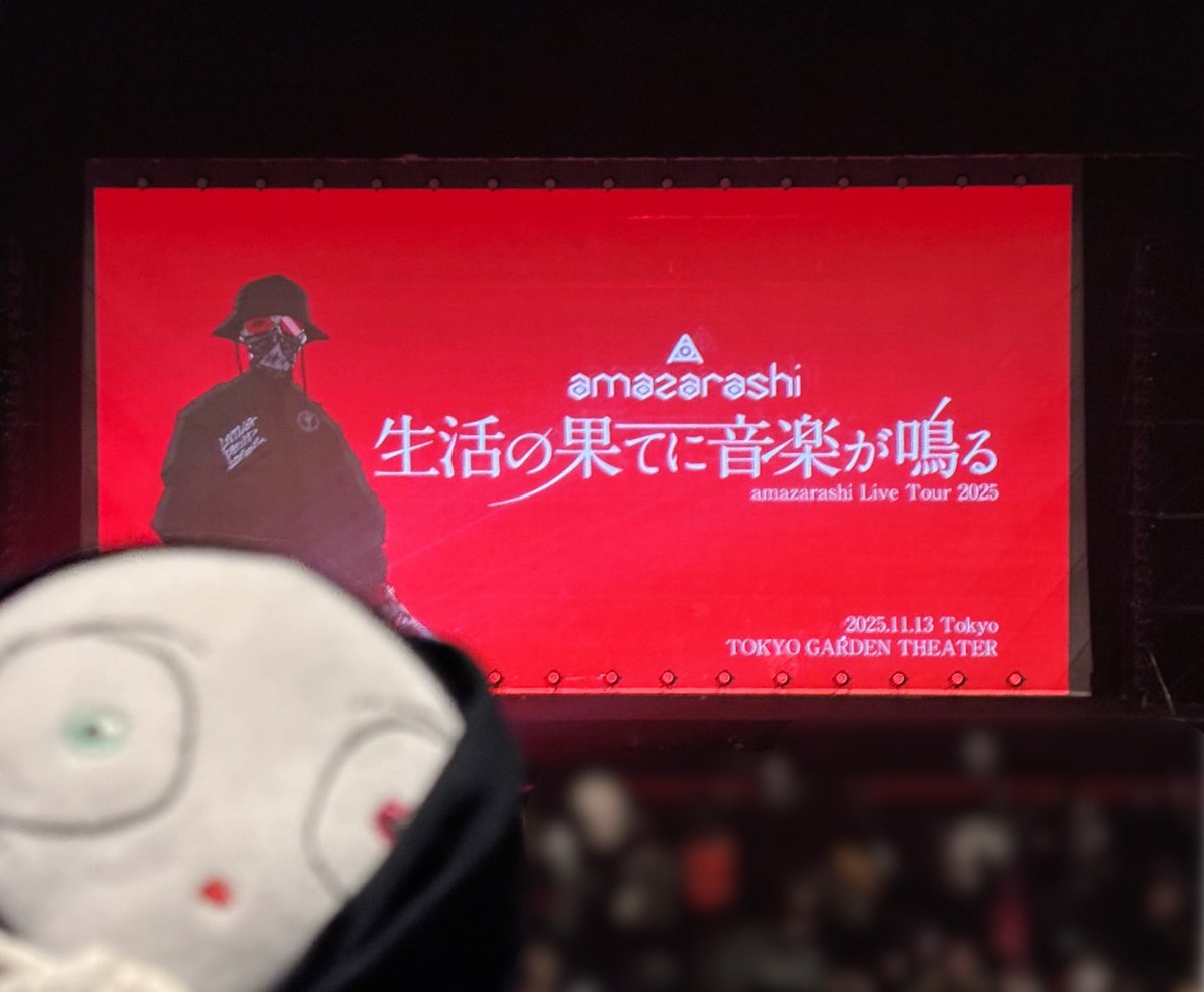 ﾖｸﾄ (@oex2libz) / Posts / X