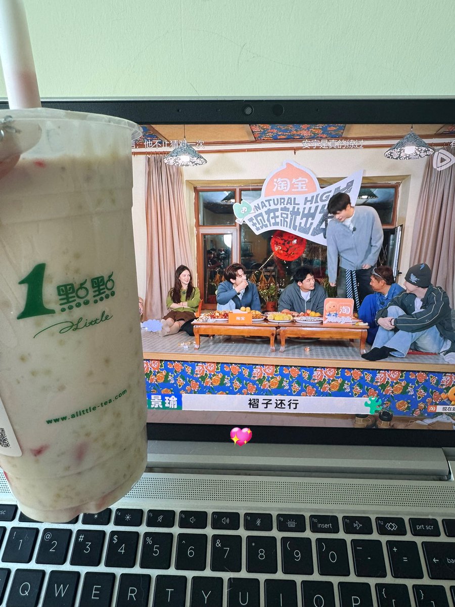 黄推福利内容 - 荔枝雾的精彩图片 福利姬荔枝雾分享的黄推图片1 - 网红私拍内容