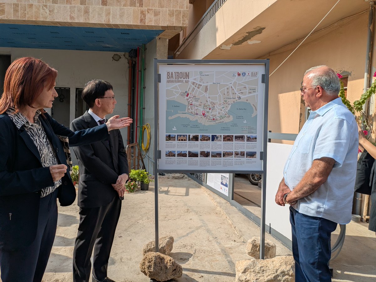 In Batroun, Ambassador Magoshi &amp; Mr. Sarkis Khoury, Director General of Antiquities representing the Minister of Culture joined ADUNA, which collaborated with Chubu University (Japan), to celebrate the completion of a heritage site project funded by the Government of Japan.