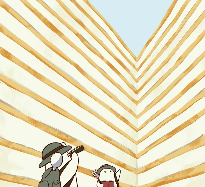地層
