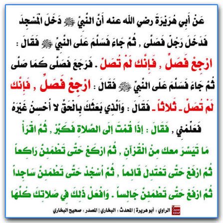 ماجد الزامل (@magedhail) on Twitter photo 