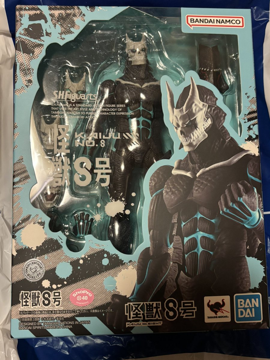 そろそろ寝ます！ みんな、おやすみ〜♪( ´▽｀) そう言えば今日、怪獣