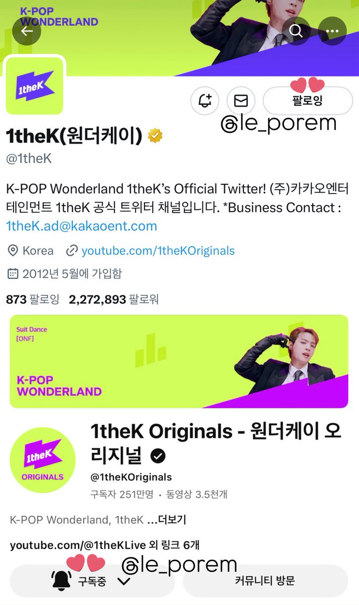 le_porem's tweet photo. @1theK #온더스팟_선미
온더스팟 영상이 전반적으로 이 곡의 무드를 참 잘 살려준 것 같아요 …🫢
그래도 한 장면만 꼽자면 이 포인트안무!! 부분에서 하이앵글로 잡힌 장면!! 처녀귀신 선미언니가 우릴 치켜올려보는 이 구도에 소름🫀바로 정면 구도로 전환되는 장면이라 더 섬뜩? 아니 더 아름다우세요 🫶🏻 https://t.co/SfXVKOLAHy