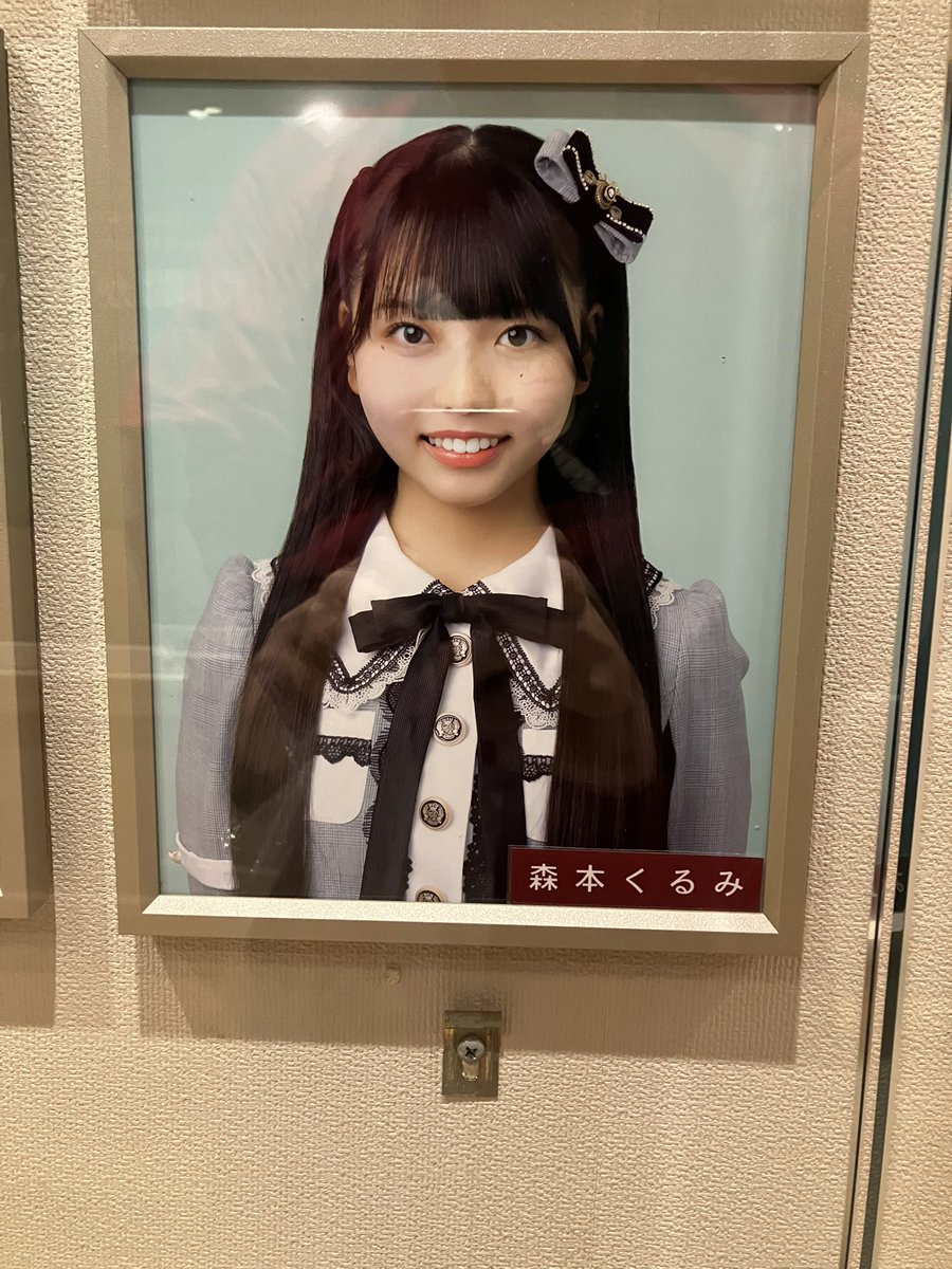 minami yuu (@minami_yuu1) / Posts / X