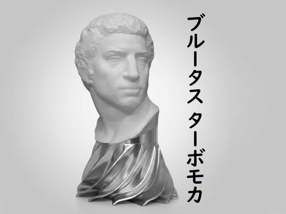 特に意味はない もしくはそう装う