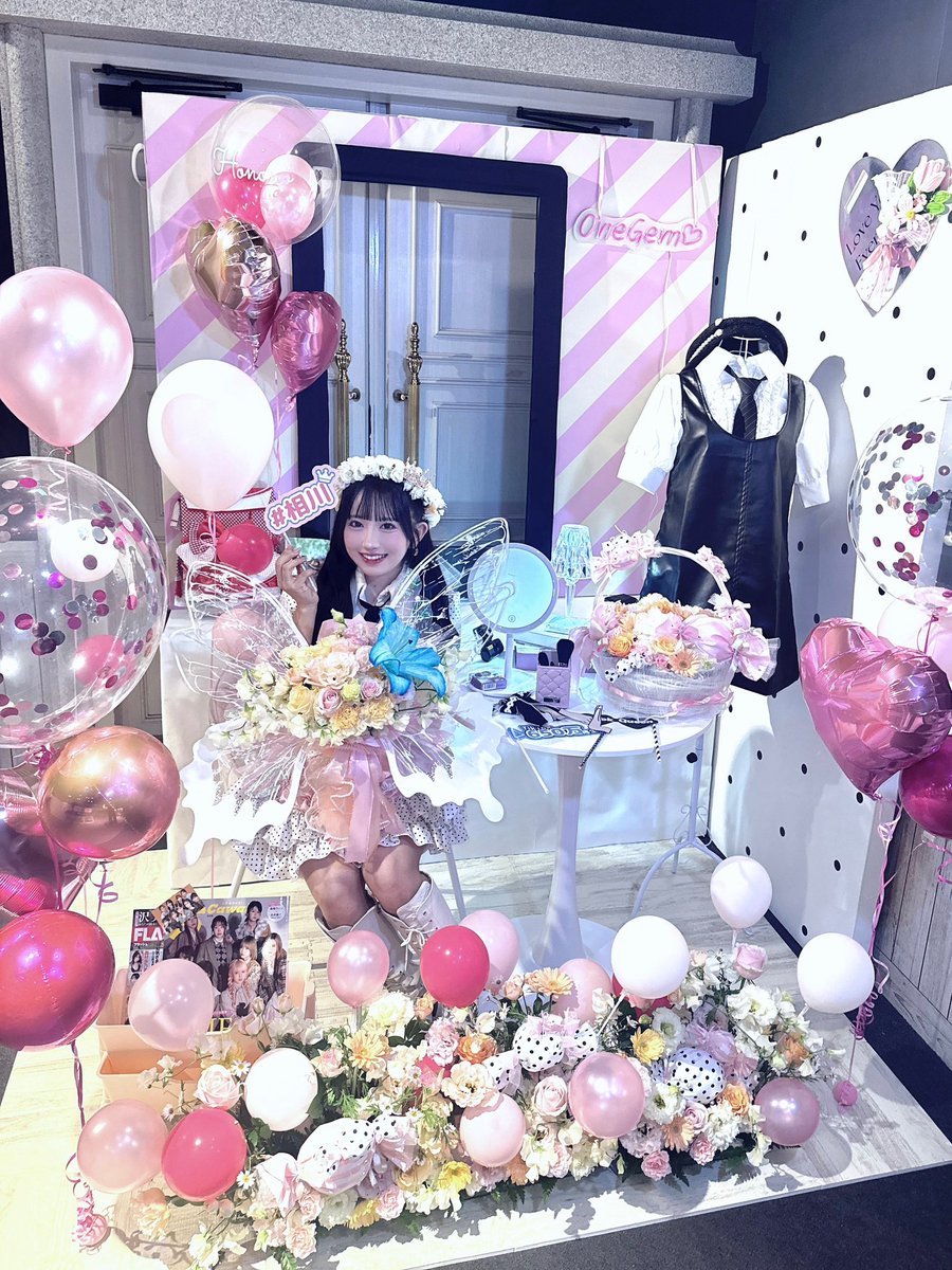 にゃ〜こ🐾 (@toyamanomusume) / Posts / X