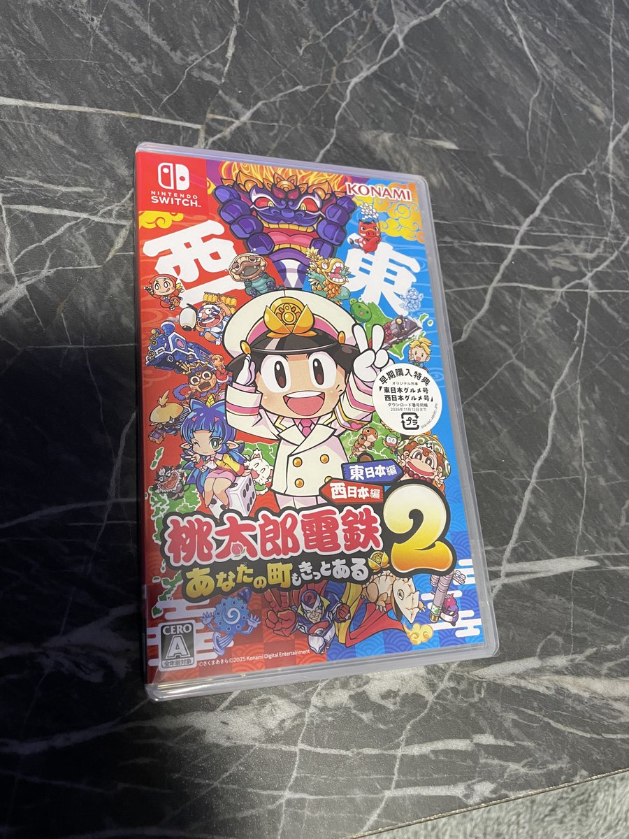 YATCHII11's tweet photo. さっきX見てたら桃鉄2買ってる人いて、今日発売日という事を思い出して風呂上がりなのにも関わらず、急いでゲオに行って買ってきた！ワールドも面白かったけど、やっぱり日本マップがいいよねー😙
とりあえずゆっちさんと100年バトルするかー😆
#桃鉄2 https://t.co/47xT0ouaes