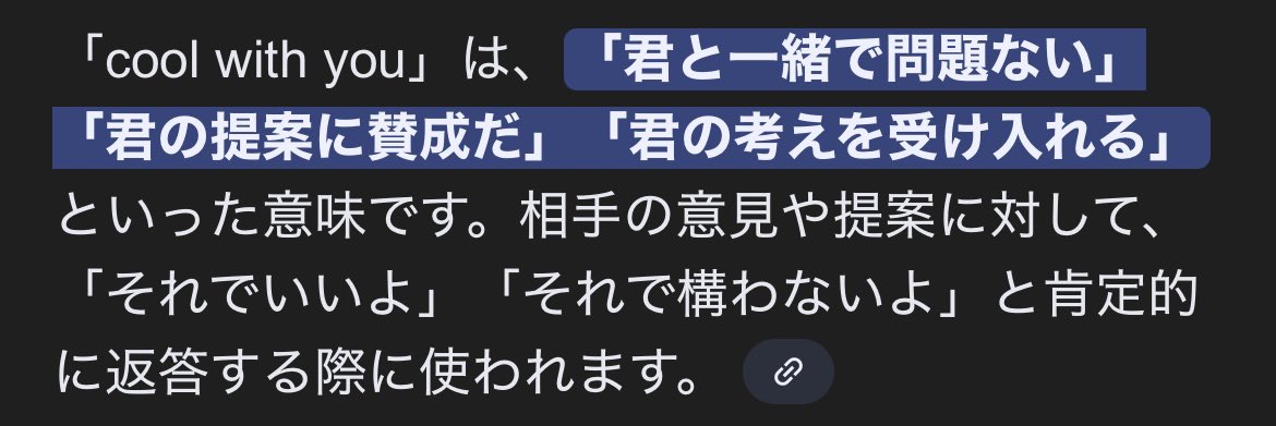 佐藤栄太郎 eitaro sato (@0v0eitaro0v0) on Twitter photo 