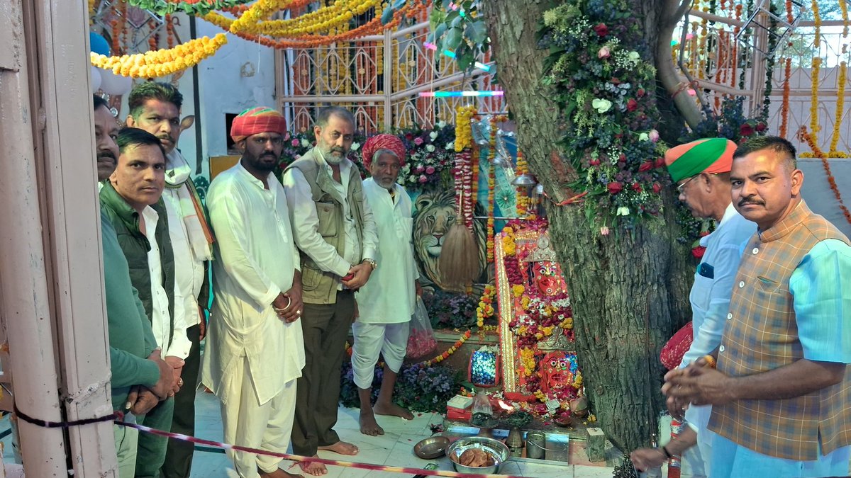 maansinghbarath's tweet image. श्री खेड़ा देवी माताजी एमडी में आयोजित प्रसादी कार्यक्रम में सम्मिलित होकर श्री खेड़ा देवी का आशीर्वाद प्राप्त कर प्रसाद ग्रहण किया
इस आयोजन में मांगीलाल जी कुमावत,गोपाल कृष्ण जी पालीवाल, उपप्रधान सुरेश जी कुमावत, सरपंच प्रतिनिधि गणेश जी पालीवाल, छीतरमल जी जाट मौजूद रहे
#emdi