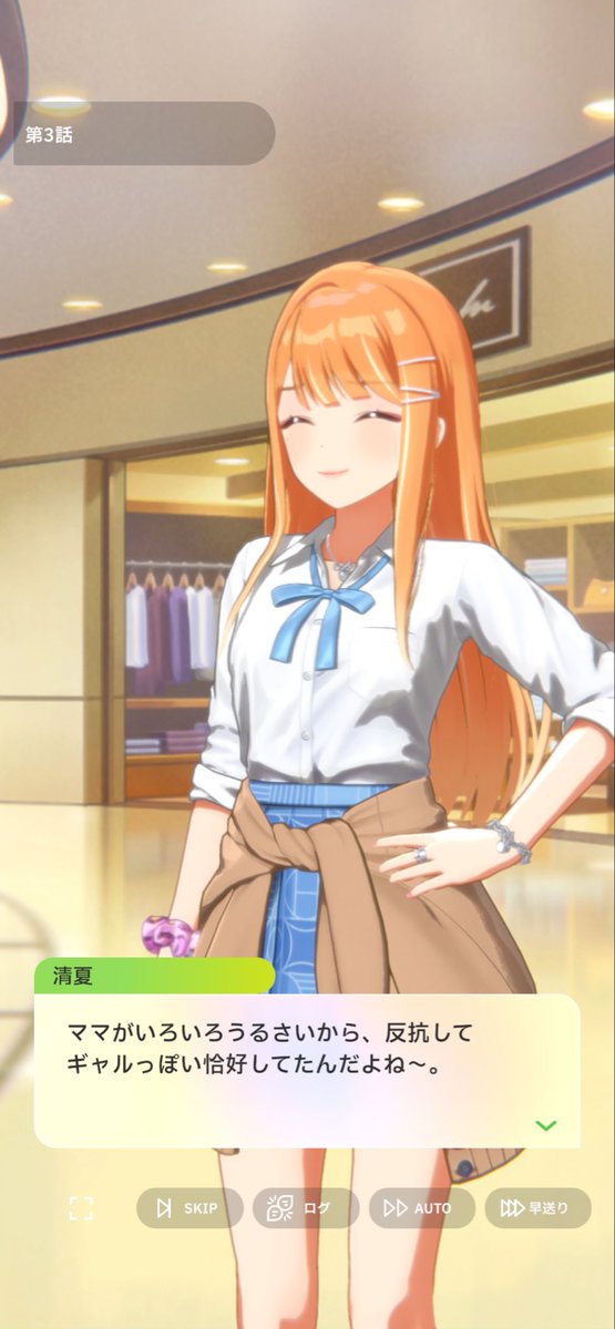 甘鰯🐟12/31東キ13a (東6) (@AmaIwashi) / Posts / X