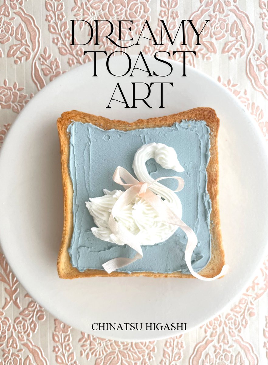 新作トーストzineを作りました。来週からの個展で販売します。 約40