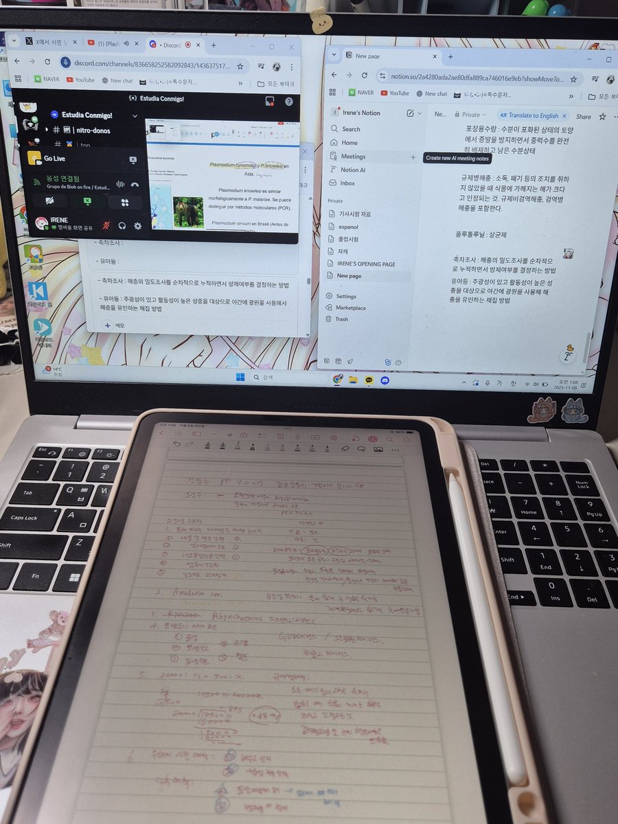 n_ilu_v_U4ever's tweet image. 여러모로 함께하실분 구해요!!!!
#공부계_트친소 #일상계_트친소 
대학원 준비 중(백수) 입니다
최종목표 : 해외취업