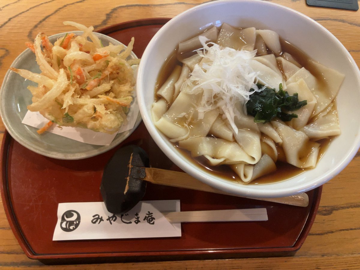 satakun_622's tweet photo. 遅くなりましたが、週末はコロフェスタin桐生へ！
みんなで発声したりMCで盛り上がったりと経験したことのないような「お祭り」でめちゃくちゃ楽しかったなー
最後の八木節は「衝撃」の一言に尽きました

初めての桐生、ひもかわもおいしかった！
来年の沖縄も行きたいなと飛行機を調べるなど…笑 https://t.co/fgQ4CKEgjk