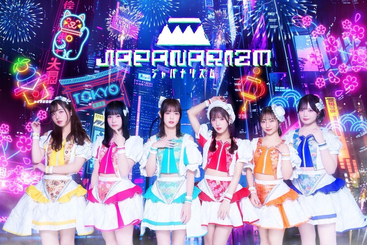 emu アリス 仮装 x3枚 emu アリス 仮装 x3枚 emu様専用 アリス 仮装 x3枚