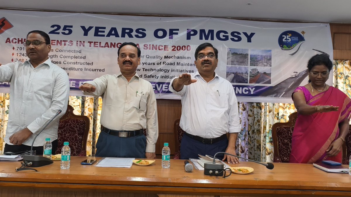 Telangana State Rural Roads Development Agency tweet media