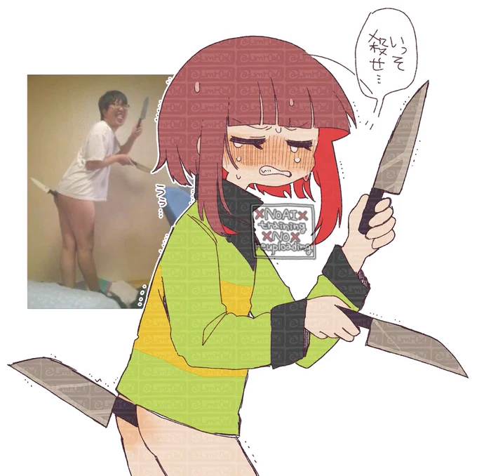 ここに載せ忘れてたやつ上げとくか…