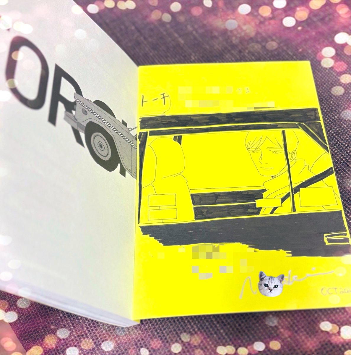 𝕔𝕙𝕒𝕞𝕠𝕞𝕚𝕝𝕖 ꗯ カモミール ☘︎ (@chamomile022) / Posts / X