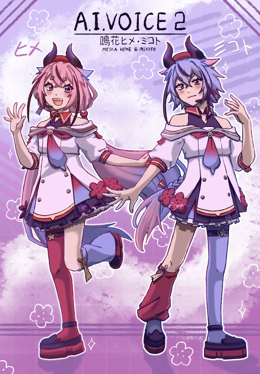 Niko様確認ページ ㊅(六丸) (@06_type1945_2nd) / Posts / X