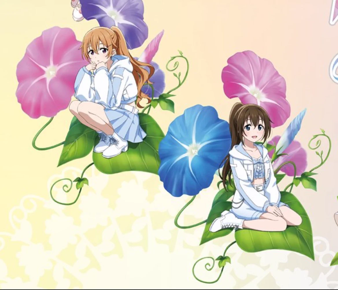 ラブライブ！虹ヶ咲学園スクールアイドル同好会』【公式】 on X