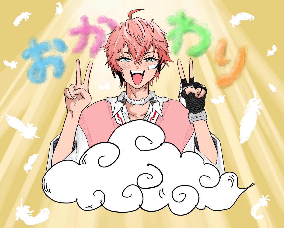 doyomeki8's tweet photo. 赤城ウェさんのにじ3Dお披露目
✌️天界ダブルピース✌️に捕鯨みを感じたので https://t.co/umUfg0dv8r