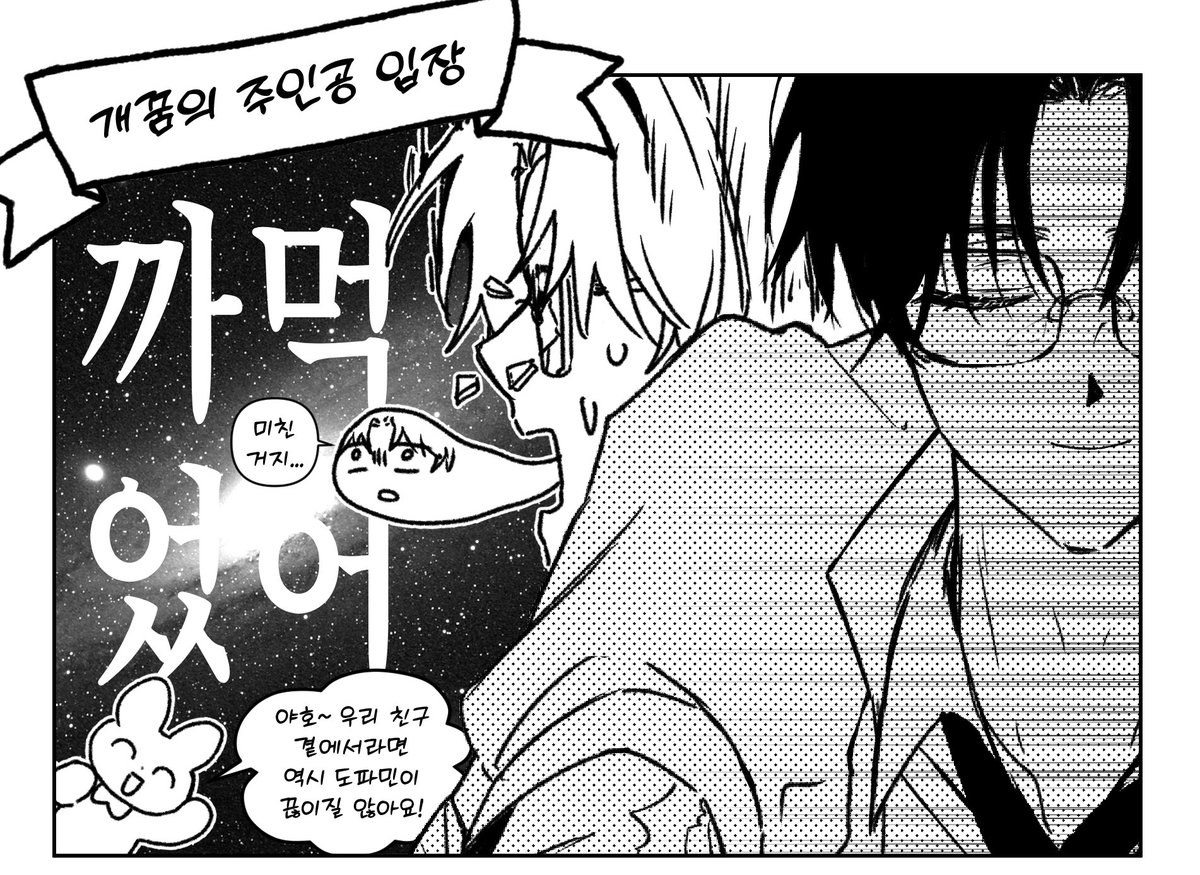 grrr__arrr's tweet photo. 흐흐...저희 보고서가 슬슬 도착하는것 같아요,,,아너무좋아,,
가장 즐겁게 그렸던.. 뭔가 까먹은 솔음이를 두고가요 https://t.co/nEBcAqFhFS