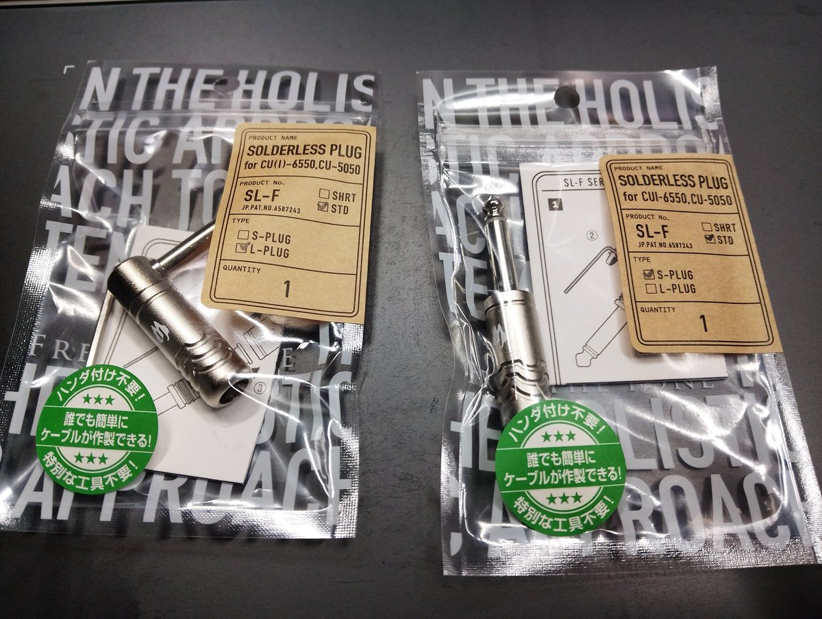 ドンちゃんEX / セルフ受肉Vtuber (@Don_Chan_EX) / Posts / X