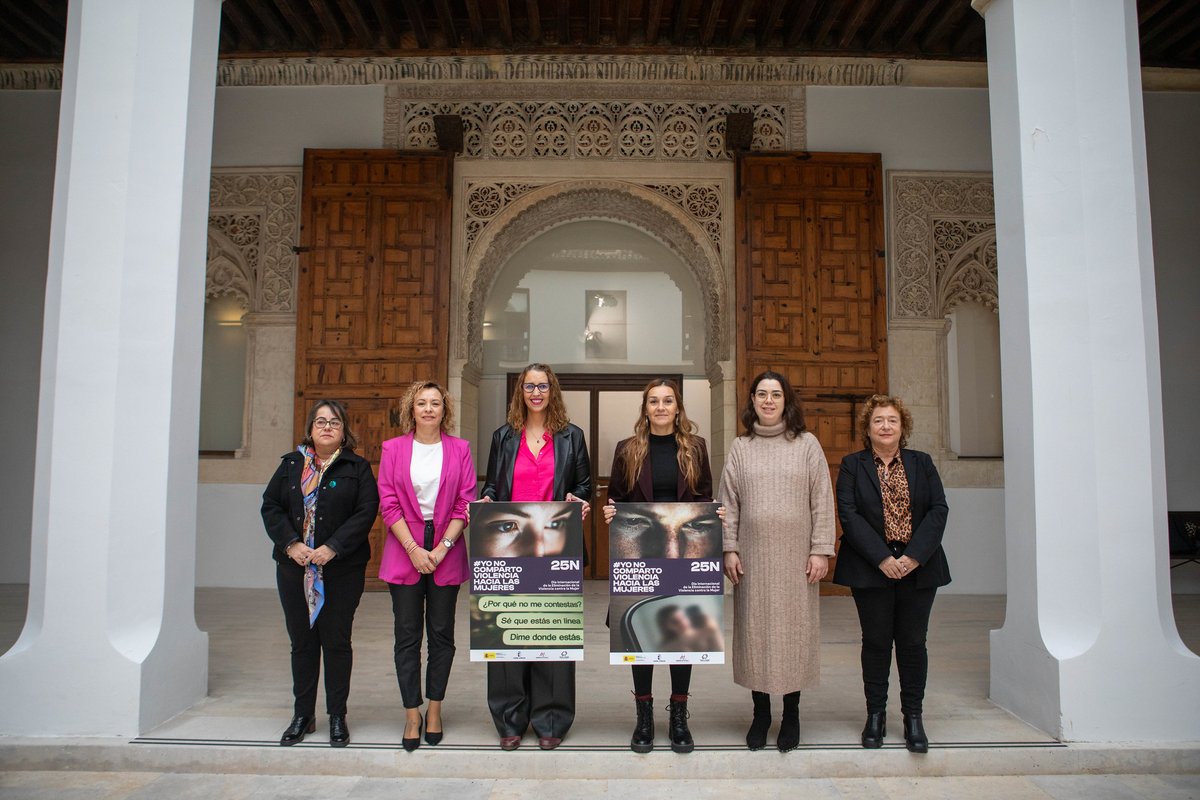 La violencia machista también se ejerce en entornos digitales.
Compartir una imagen privada o vigilar a una mujer a través del móvil también es VioGen.

💜 Este #25N, #YoNoCompartoViolenciaContraLasMujeres, porque la igualdad también se defiende en Internet.