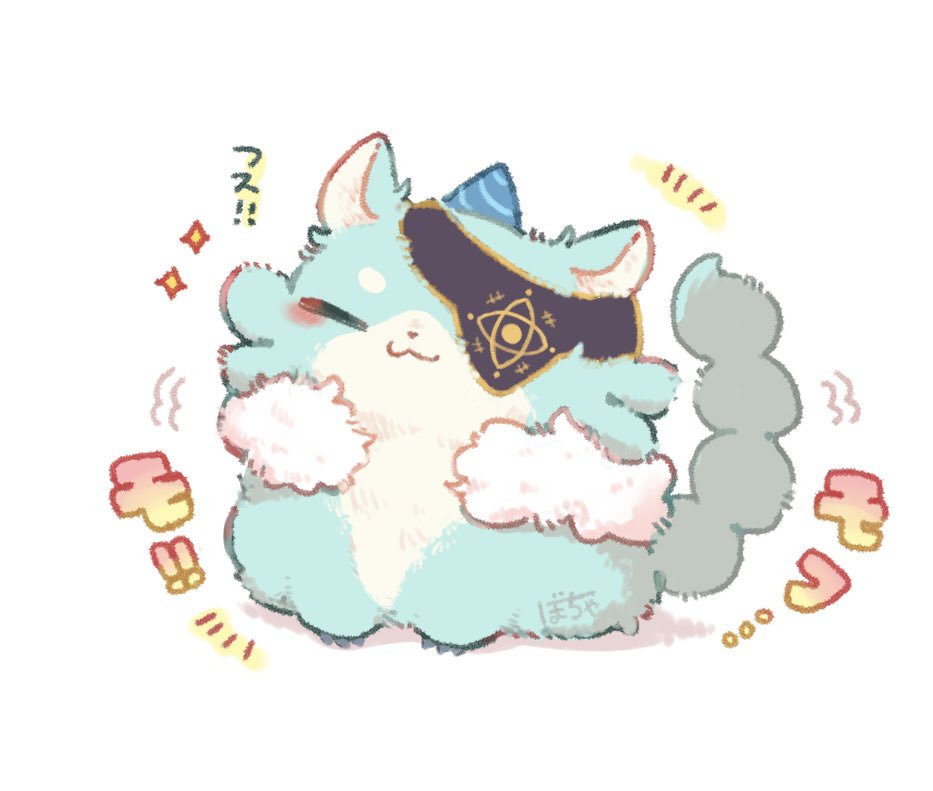 Chi 🎀 Mail Club (@galaxysodas) / Posts / X