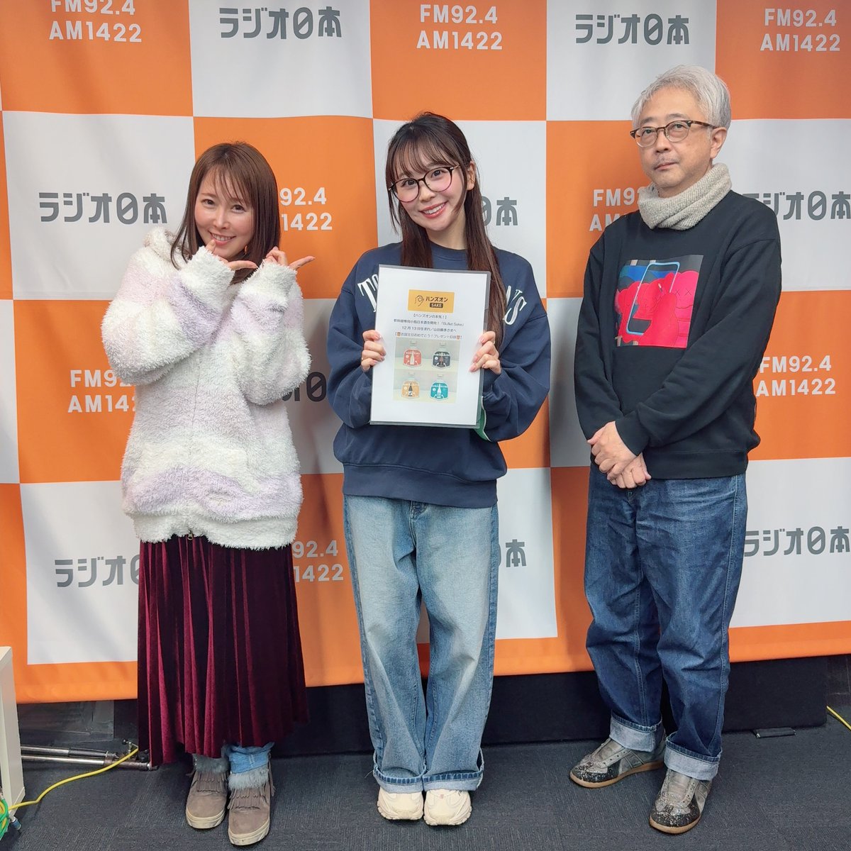 hiromi (@hiromi__112) / Posts / X