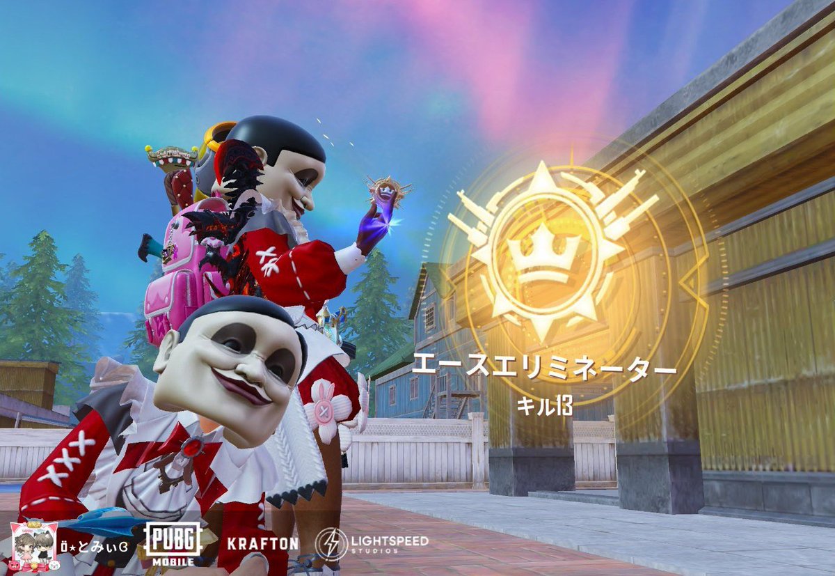 ö⭐︎とみぃɞ🐶 tweet media