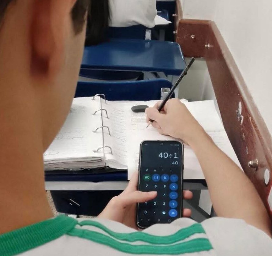 กุในวิชาคณิต :