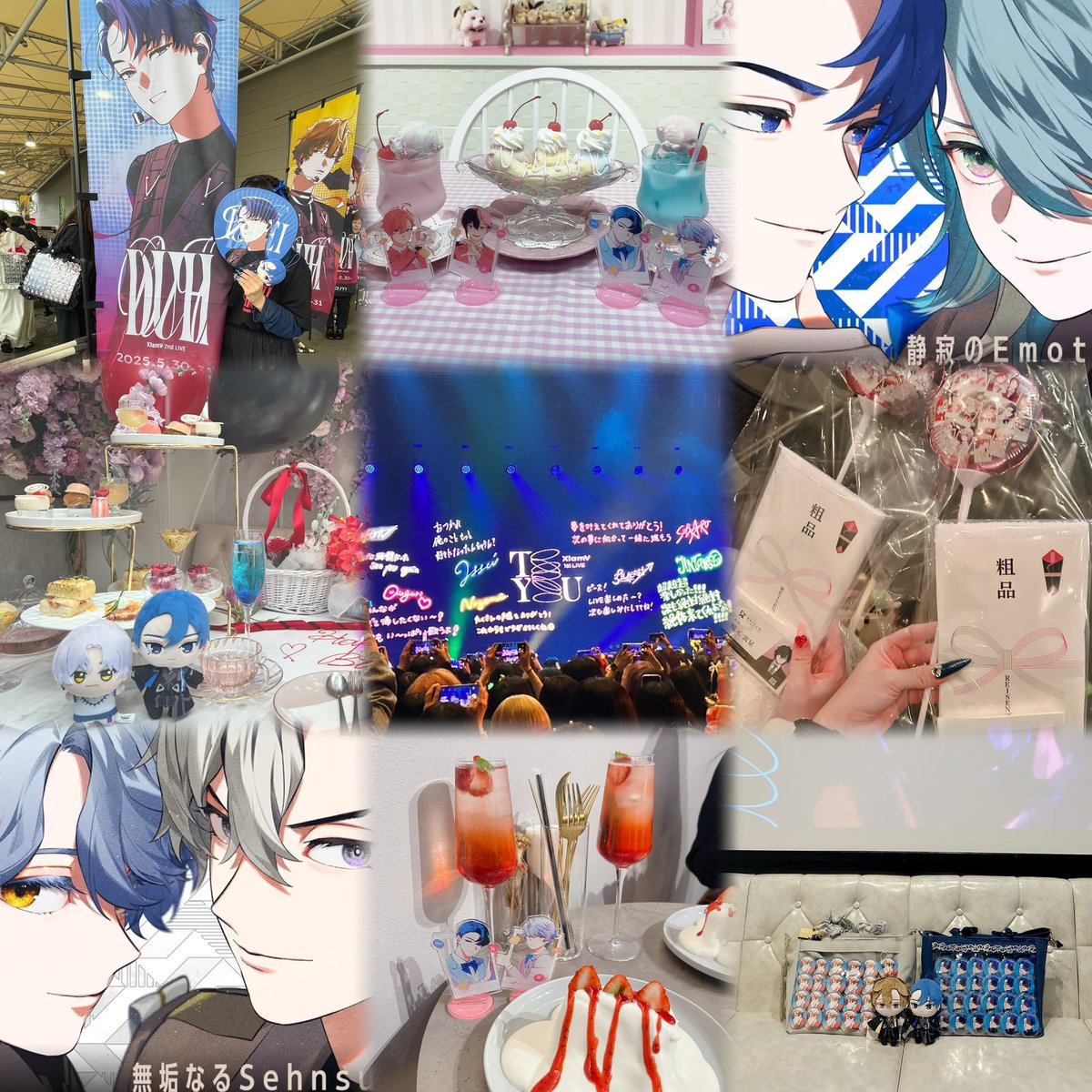 もあ tweet media