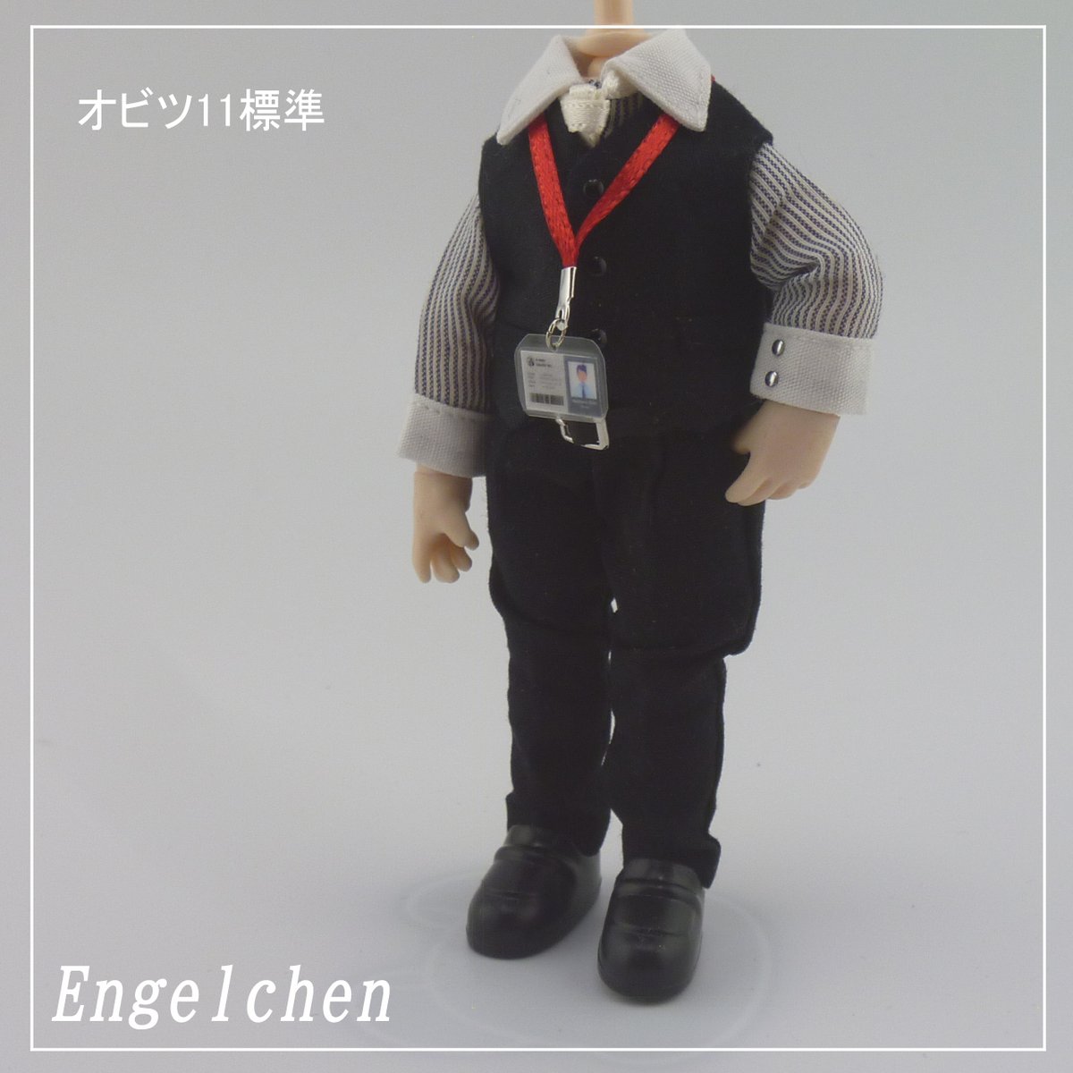 明日3ピーススーツMサイズ（ブラック）、1/12DOLL用社員証ホルダーをminneに出品します。スーツはオビツ１１標準ボディ、ねんどろいどどーる身長調整使用ボディ、ピコドー9に対応しています。よろしくお願いします😀minne.com/@engelchen/ser…
#オビツ11 #ねんどろいどどーる