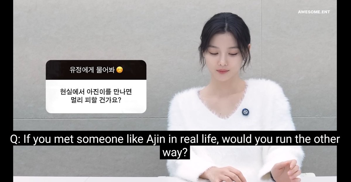 miniyou922's tweet photo. Gosh!
2 of my questions were answered by YJ🫠🫠😇

#김유정 #친애하는X https://t.co/RmxzOl4Ts0